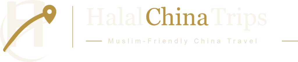 HalalChinaTrips logo for Muslim-friendly China travel planning