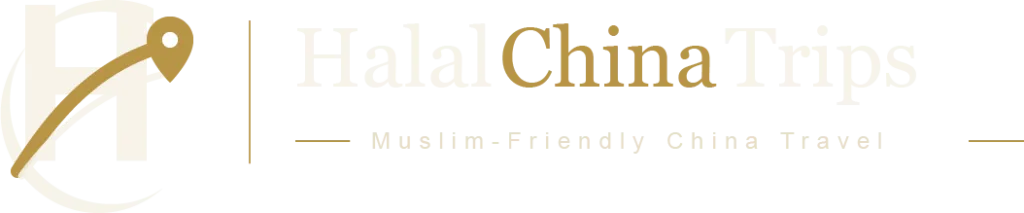 HalalChinaTrips logo for Muslim-friendly China travel planning