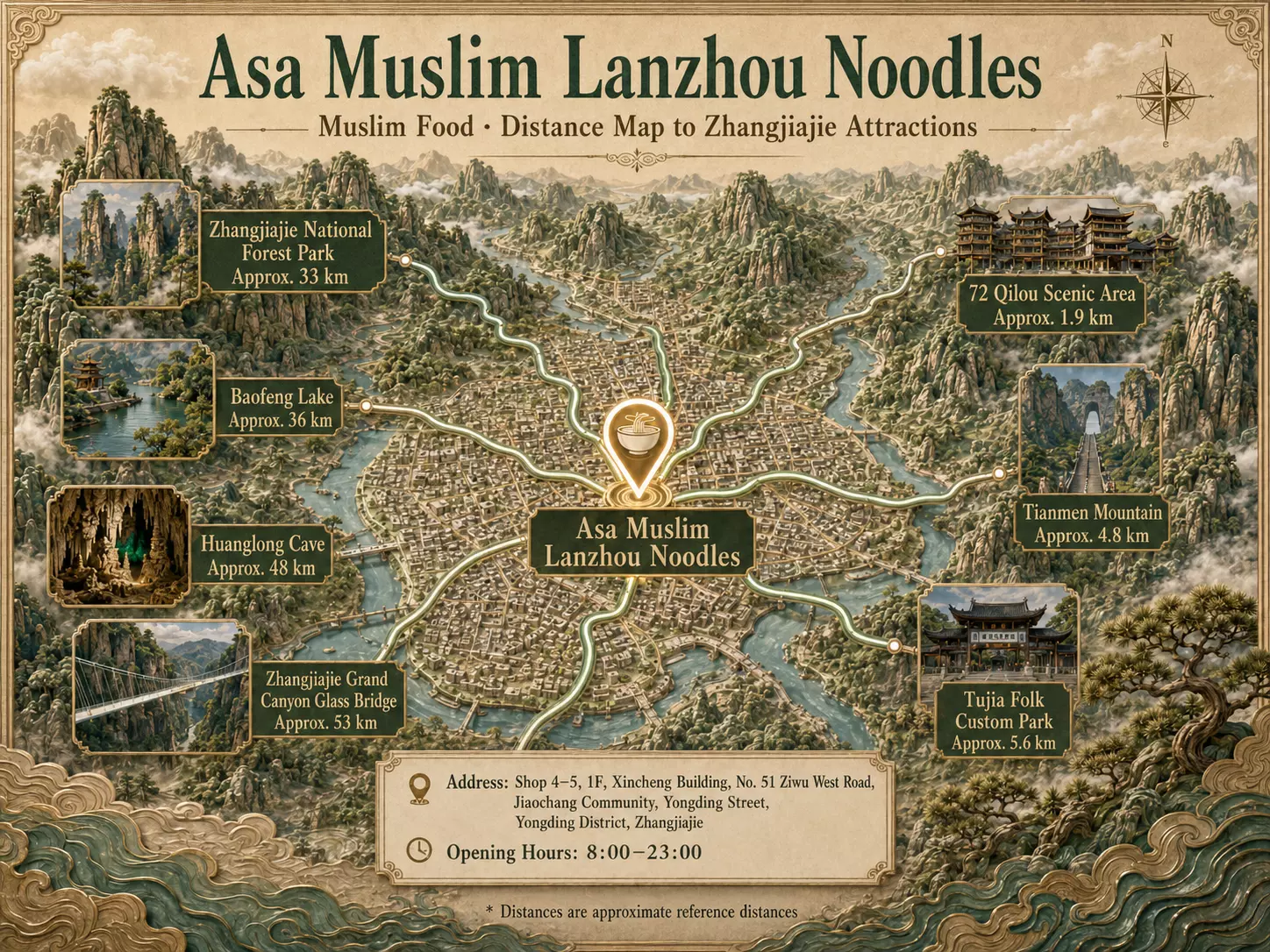 Asa Halal Lanzhou Noodles Zhangjiajie Guide