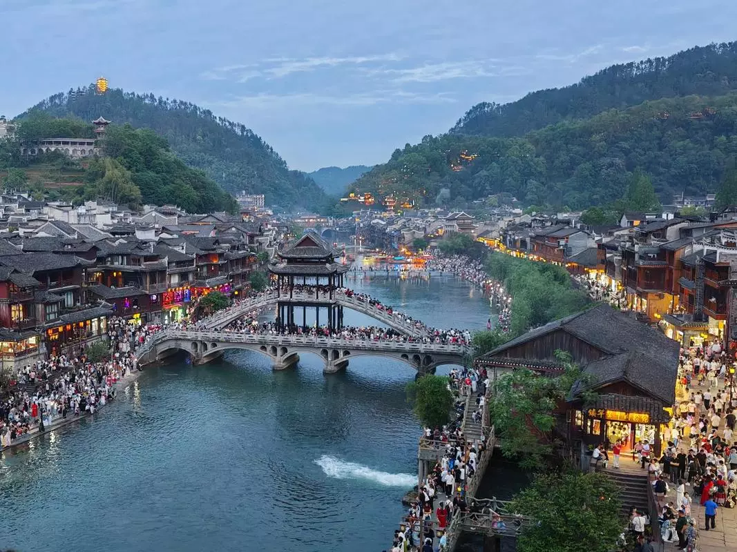 Fenghuang and Xiangxi Muslim-friendly travel