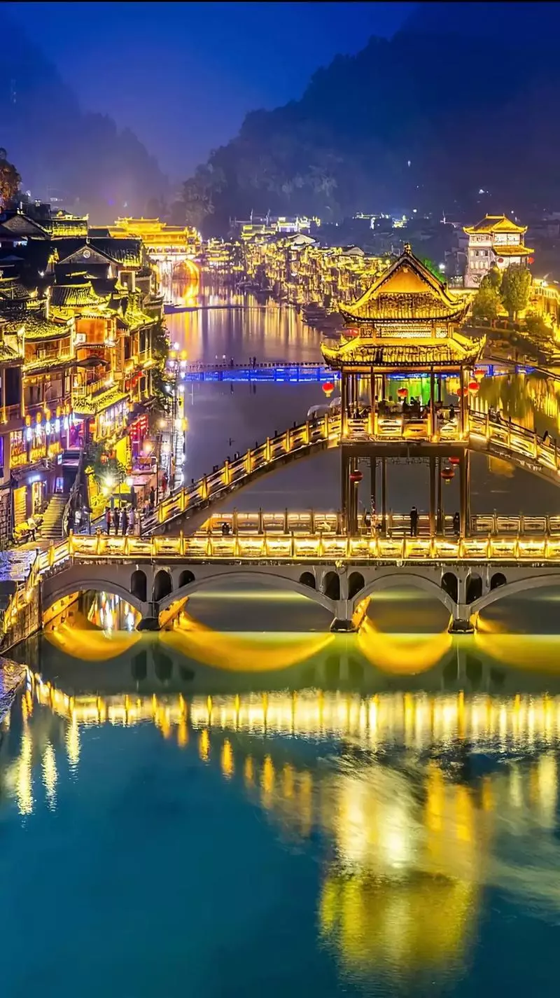 Fenghuang Ancient Town