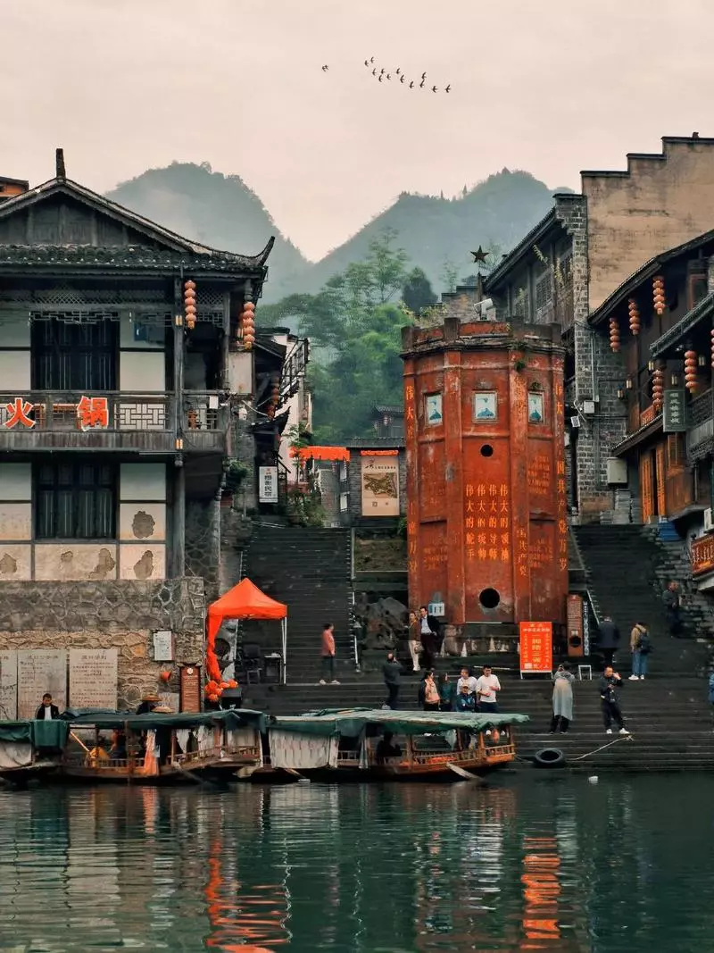 Biancheng Chadong Scenic Area