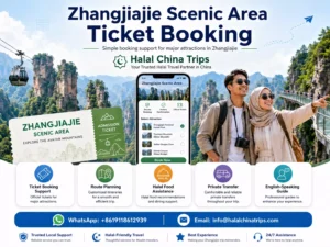Zhangjiajie Attraction Ticket Booking Made Easier for Muslim Travelers