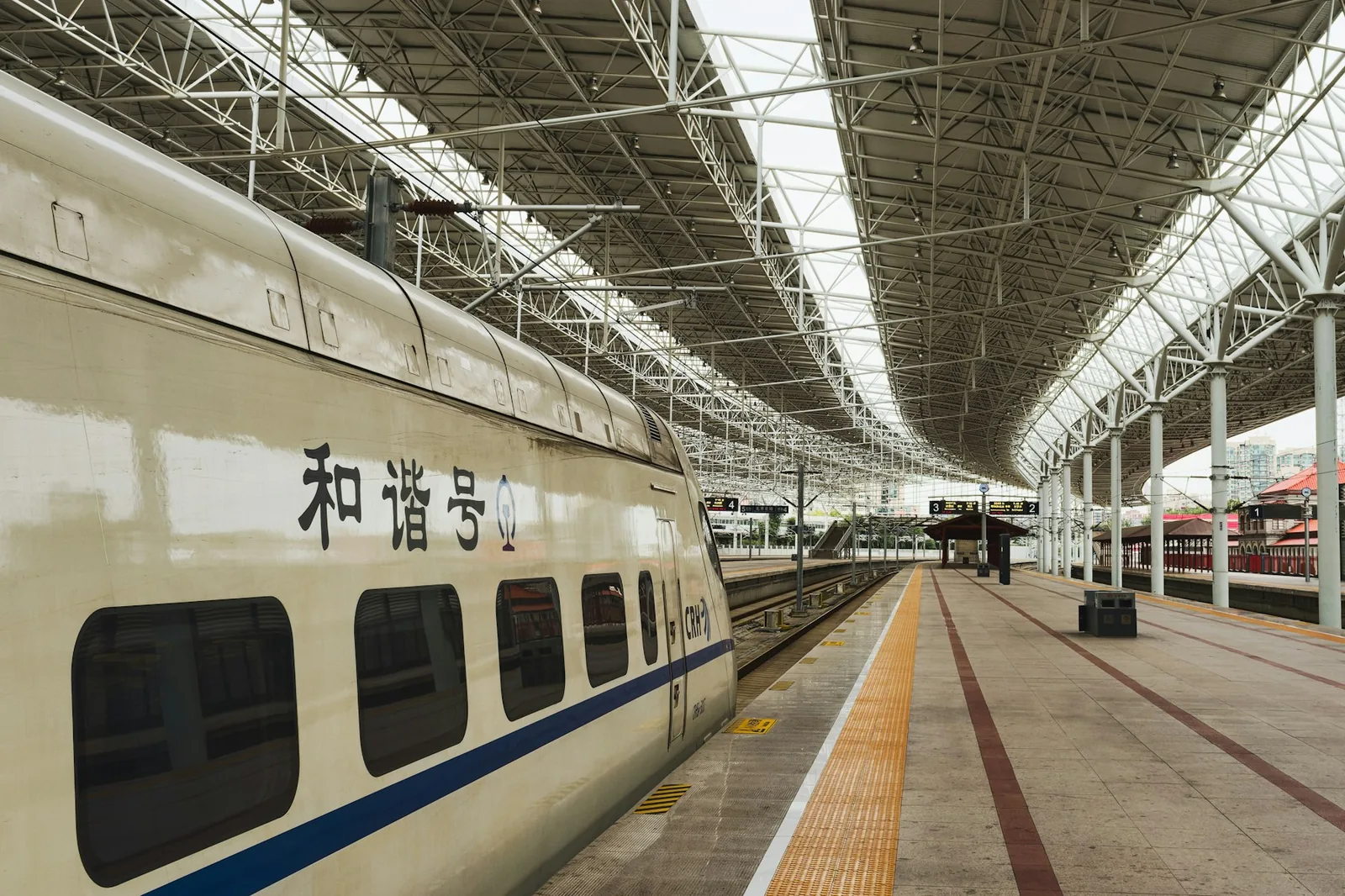 aizhai bridge transfer planning with a Chinese high-speed train station for Xiangxi route timing