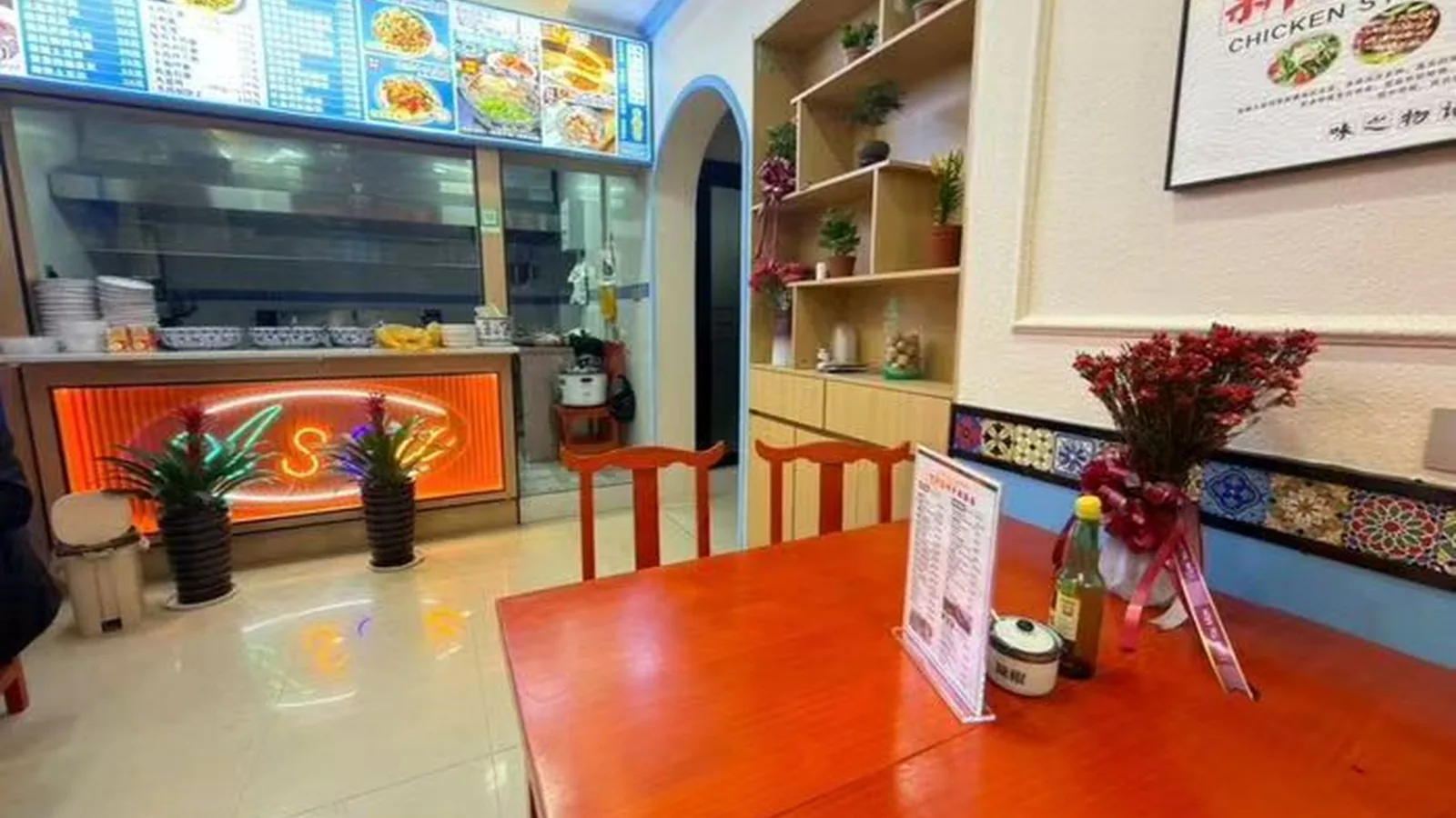 Halal food in China restaurant interior for Muslim-friendly meal planning support