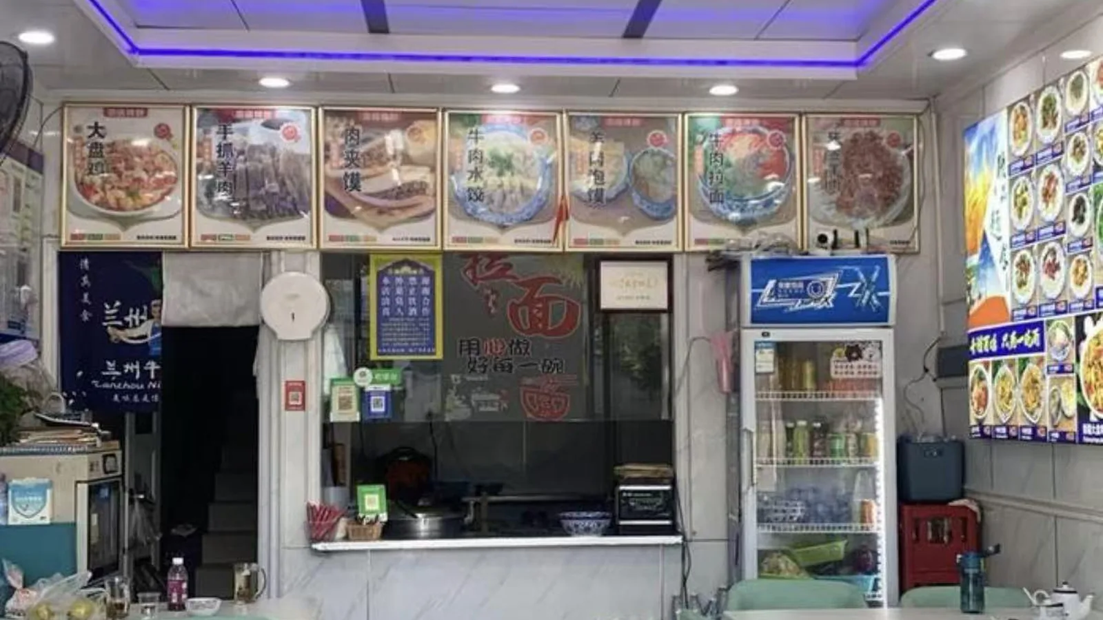 Halal food in Zhangjiajie restaurant interior for Wulingyuan meal planning