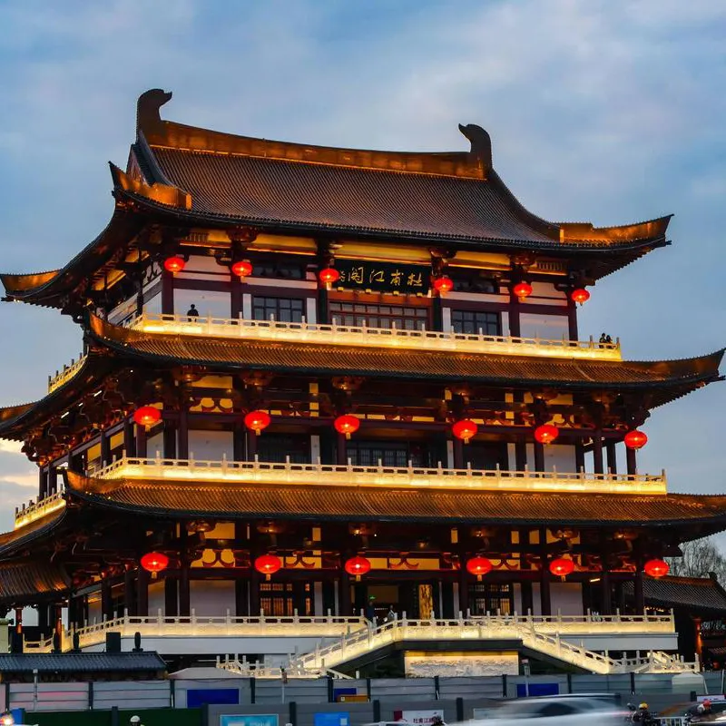 Du Fu Pavilion