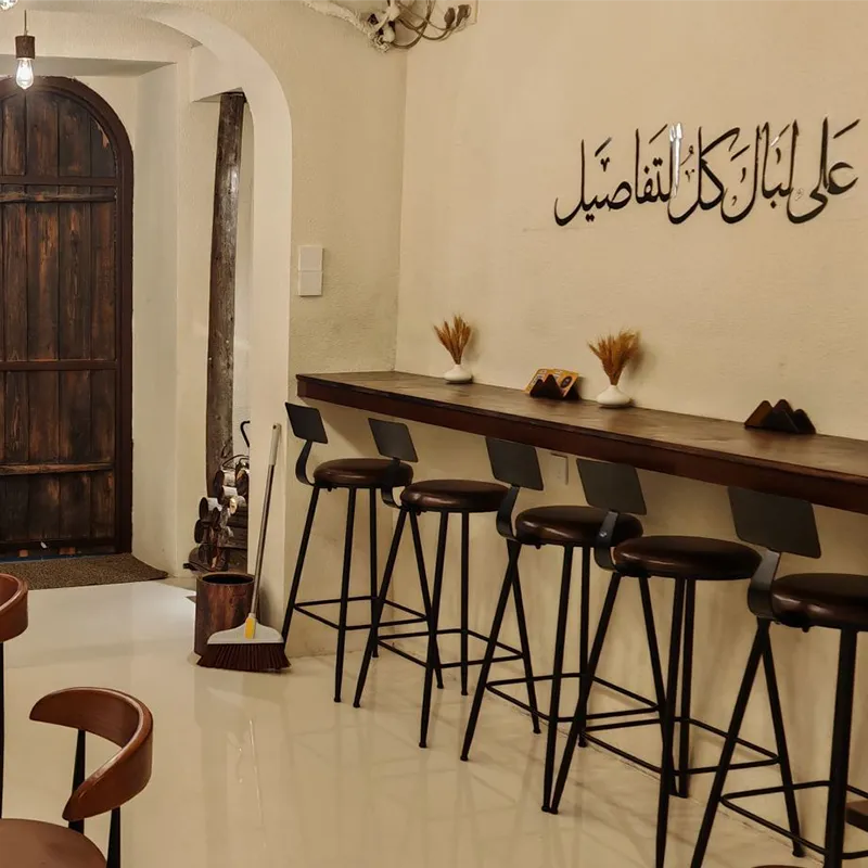 Karam Arabic Restaurant