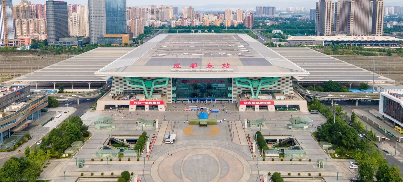 Aerial view of Chengdu East railway station and its platform canopies