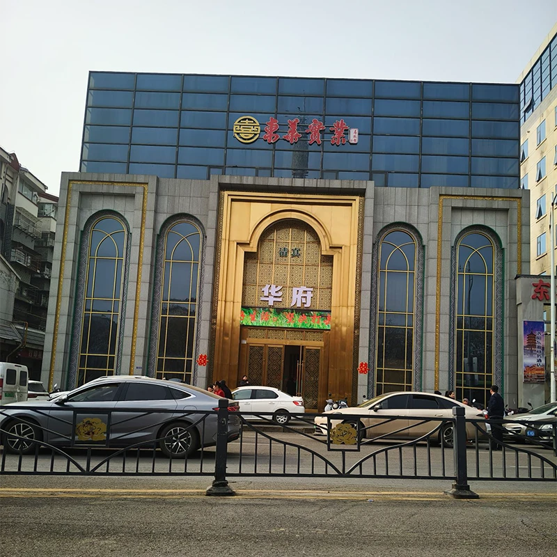 Donghua Elite Halal Restaurant in the Chanhe Hui District, Luoyang