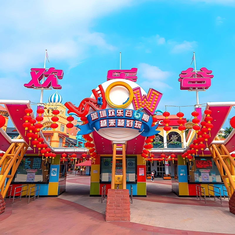 Roller coaster and rides at Happy Valley amusement park, Shenzhen