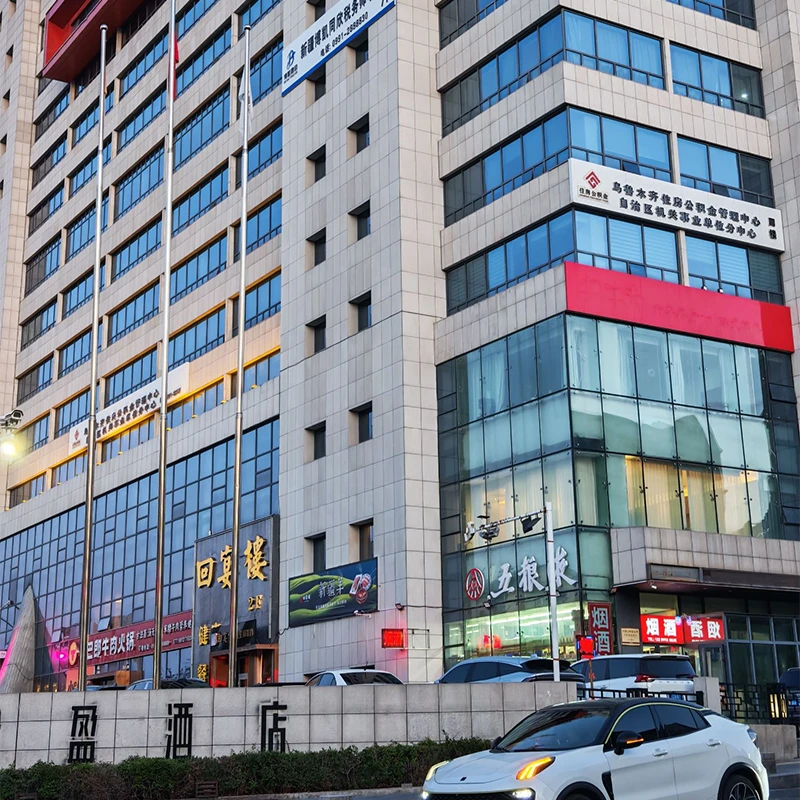 Hui Yan Lou halal restaurant on Kunlun East Road, Shuimogou District, Urumqi