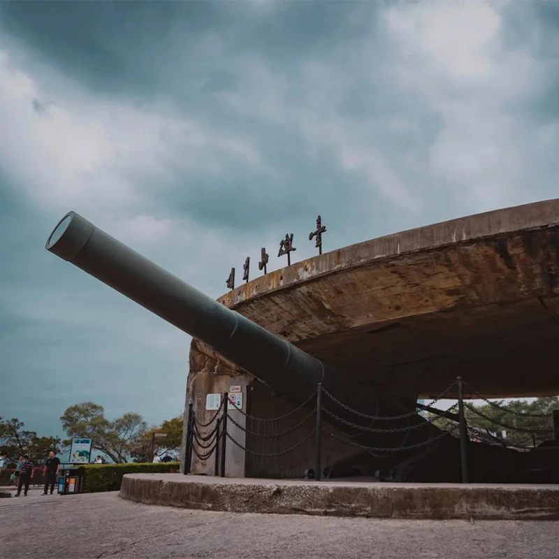 Historic coastal artillery at Hulishan Fortress in Xiamen