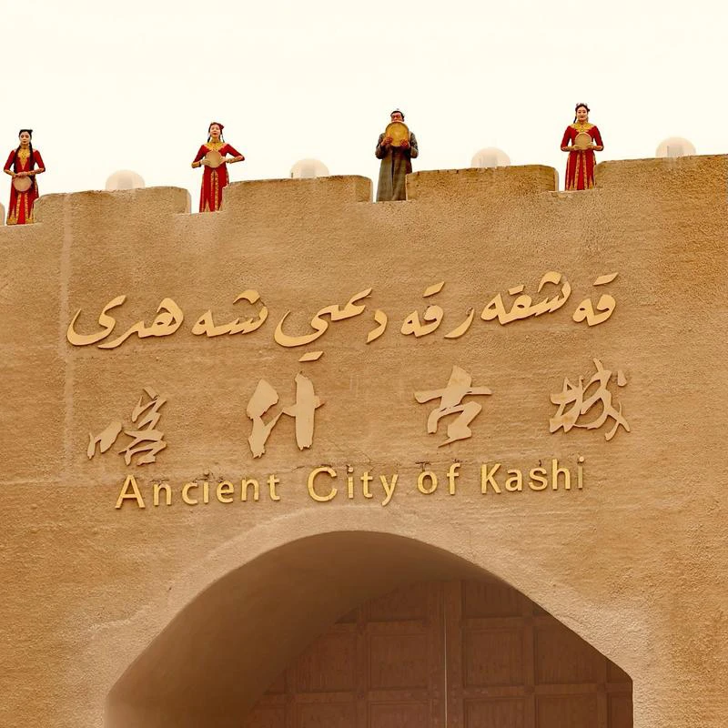Uyghur lanes and mud-brick houses in Kashgar Old City
