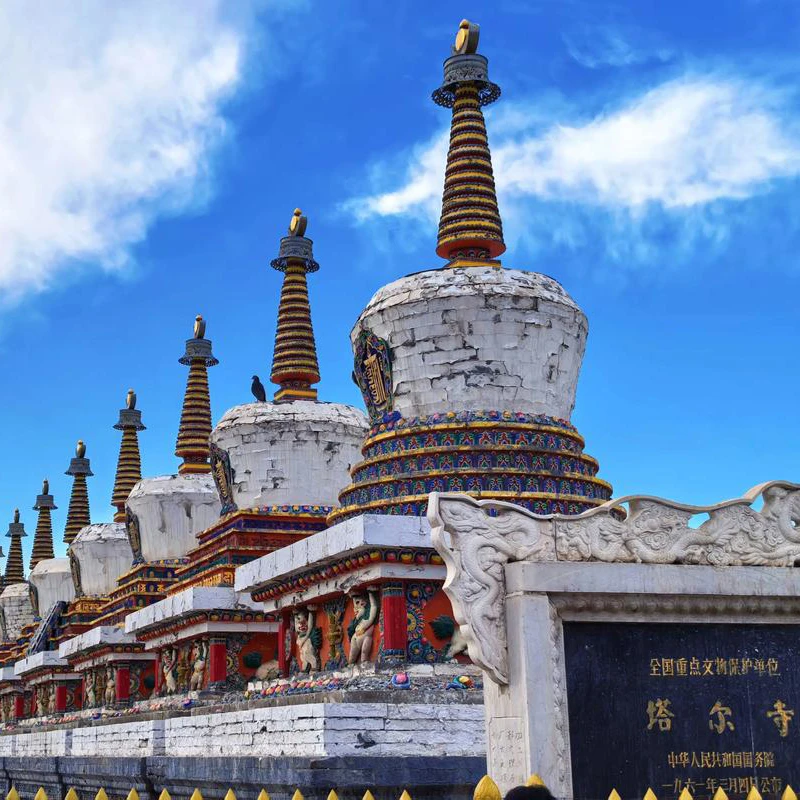 White stupas at Kumbum Monastery (Ta'er Temple) near Xining