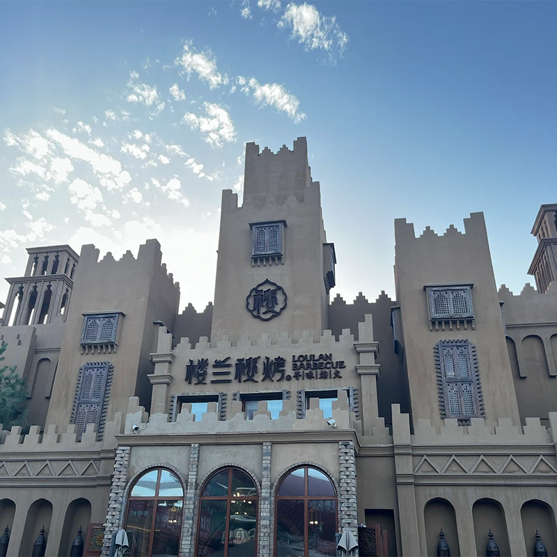 Loulan Barbecue halal restaurant in Shaibak District, Urumqi