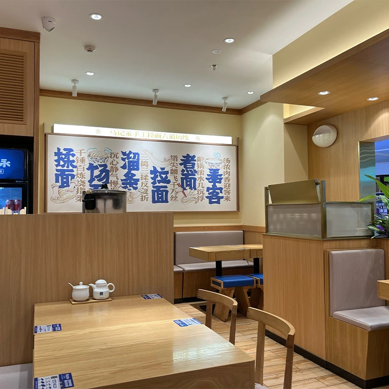 Ma Jiyong Lanzhou beef noodle restaurant in Wujiang District, Suzhou