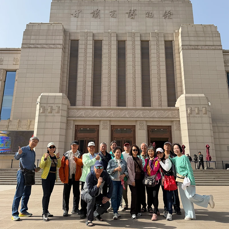 Muslim travel group outside the Gansu Provincial Museum in Lanzhou