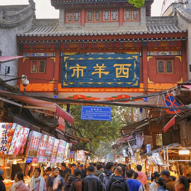 Busy food street in the Muslim Quarter of Xi'an