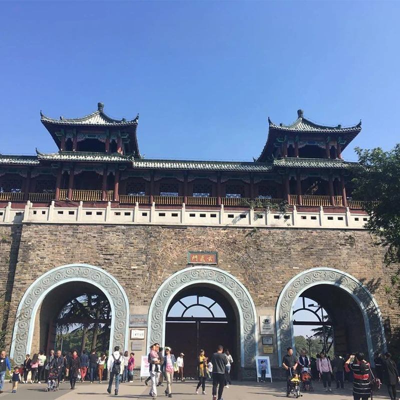 Zhonghua Gate section of the Ming-era Nanjing city wall