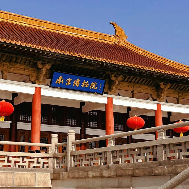 Nanjing Museum galleries in Jiangsu, one of China's largest museums