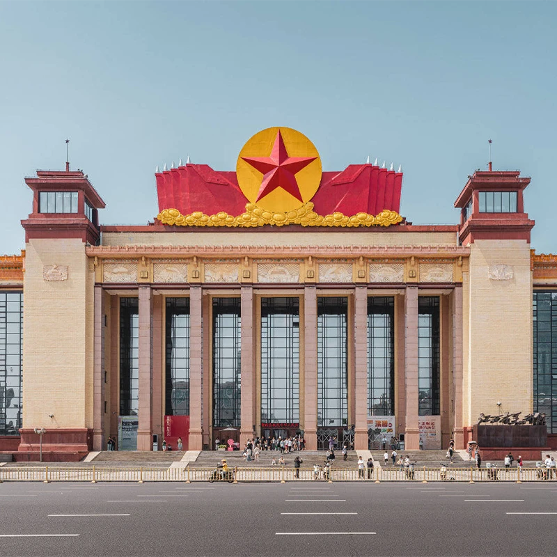 National Museum of China on Tiananmen Square