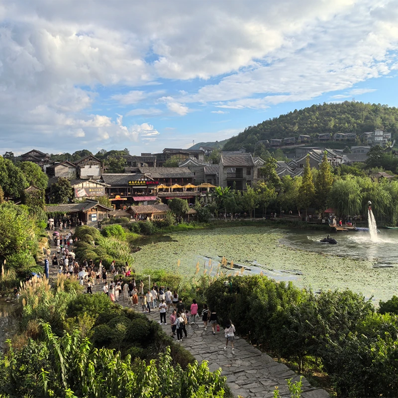 Stone streets and city walls of Qingyan Ancient Town near Guiyang