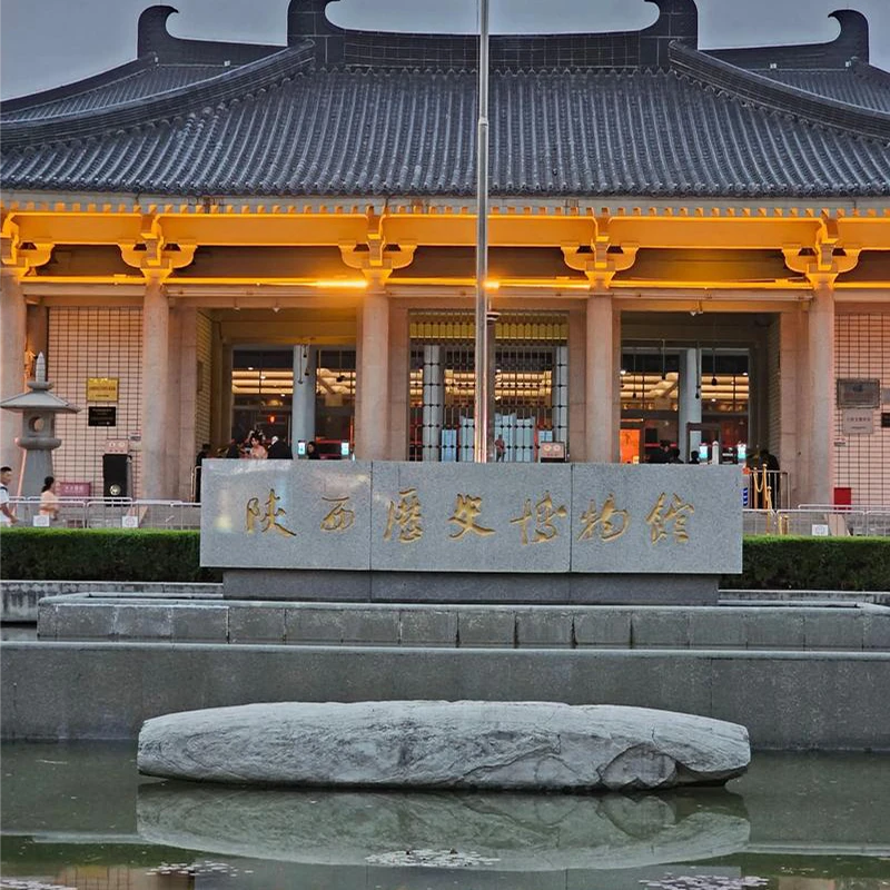Shaanxi History Museum building in Xi'an
