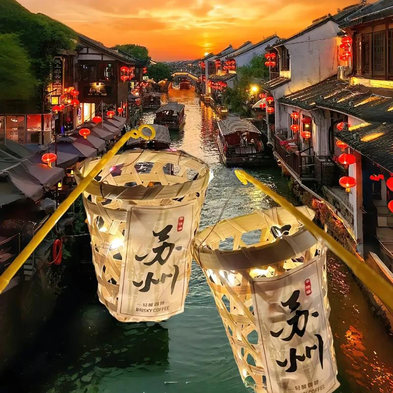 Lantern-lit canal and old houses along Shantang Street at night, Suzhou