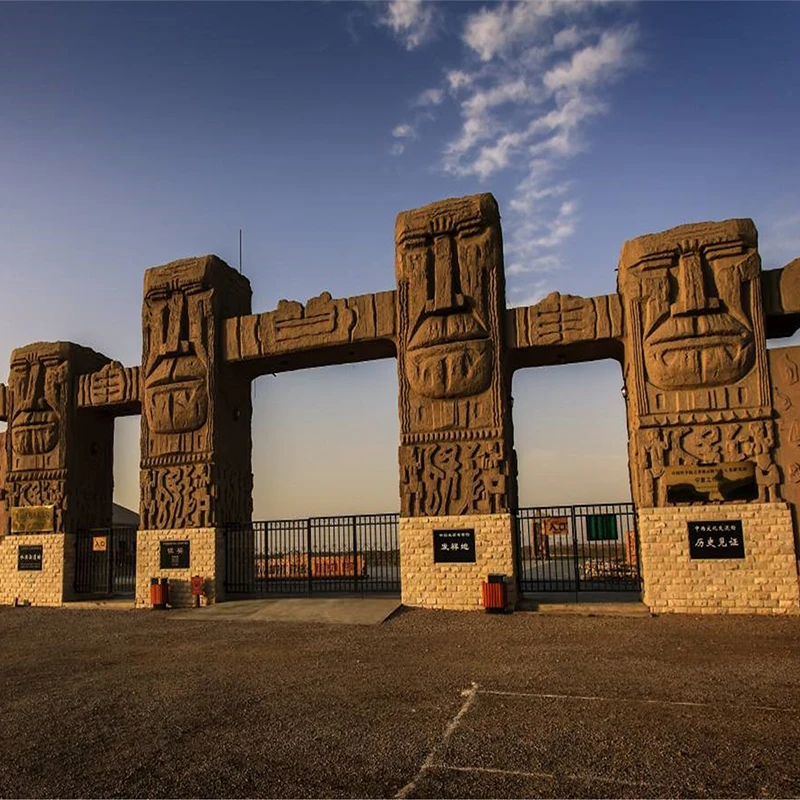 Carved entrance gates of the Shuidonggou site near Yinchuan