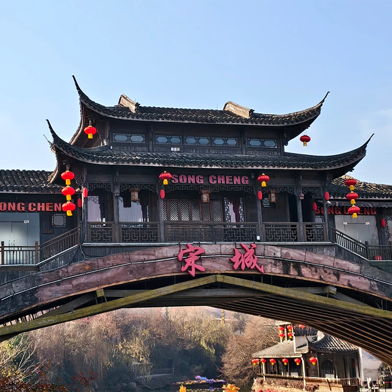 Song-dynasty style architecture at Songcheng Park in Hangzhou