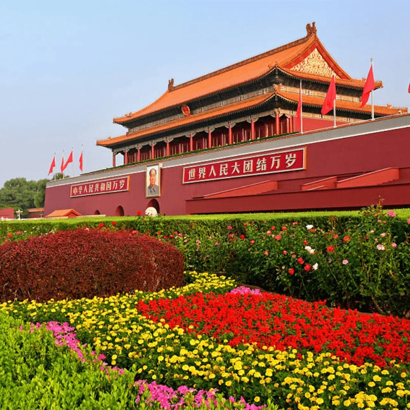 Tiananmen Square in central Beijing