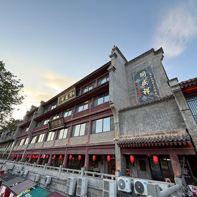 Tong Sheng Xiang halal restaurant building in Xi'an