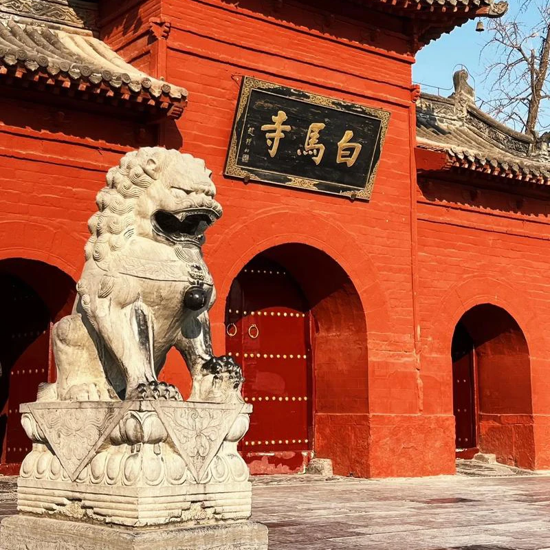 Traditional halls of White Horse Temple in Luoyang