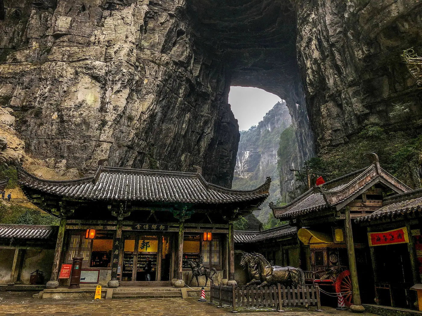 Ancient post house under the Three Natural Bridges at Wulong Karst near Chongqing
