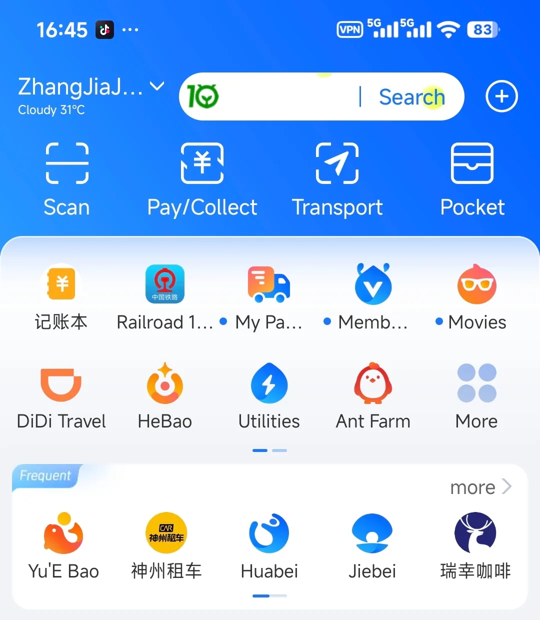 Alipay home screen in English showing the Scan and Pay functions used for payments in China