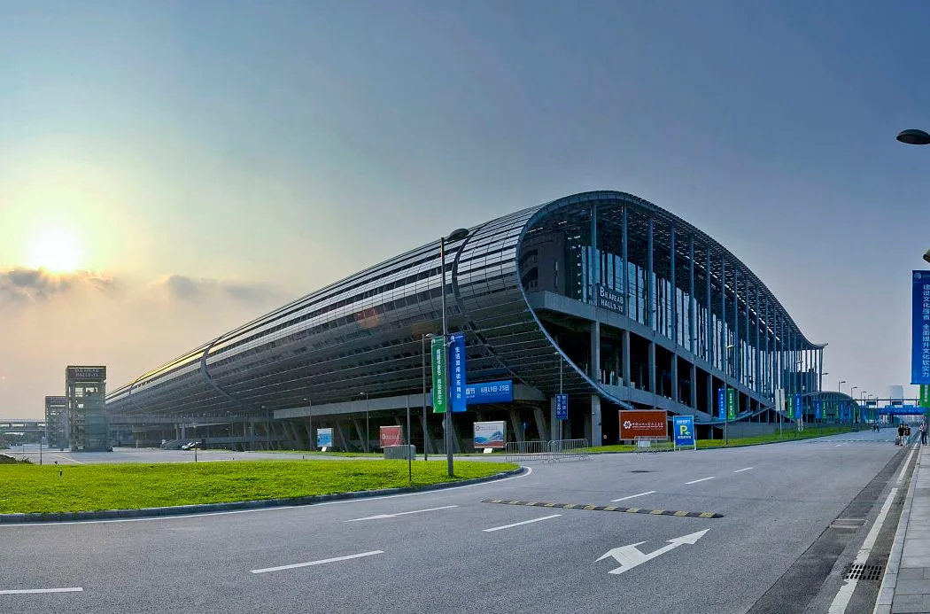 China Import and Export Fair Complex in Pazhou, Guangzhou, venue of the Canton Fair
