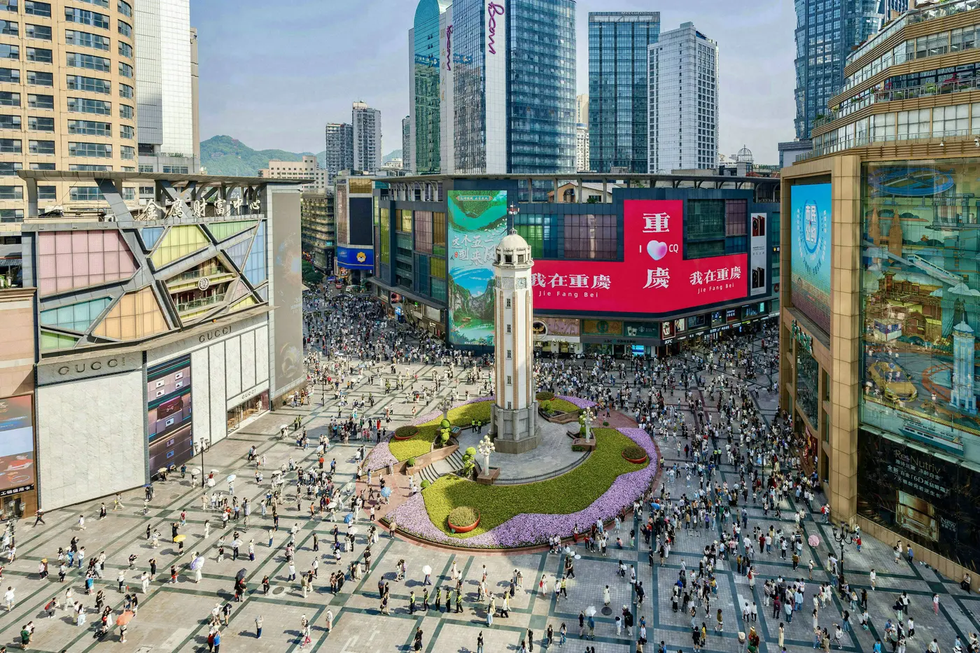 Jiefangbei square and the People&rsquo;s Liberation Monument surrounded by malls in Yuzhong District, Chongqing